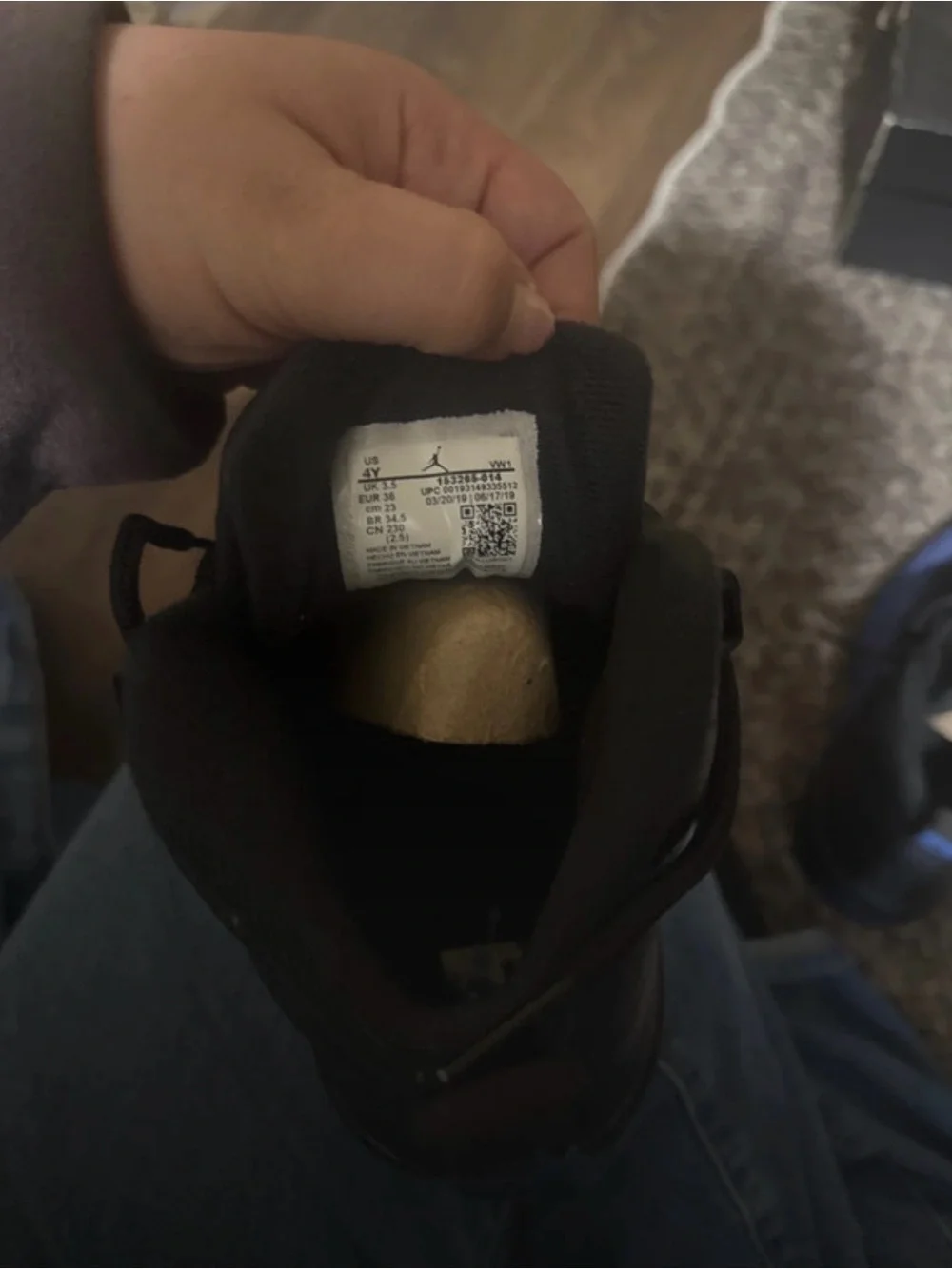 Jordan 12 Retro